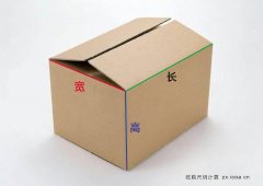 可印刷定制纸壳包装箱